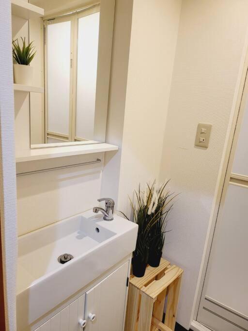 Appartamento 5minutes From Shinjuku Shin-okubo Station-k206 *